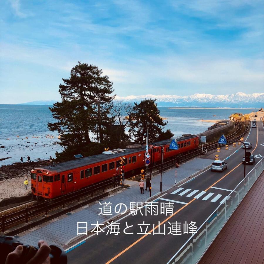 Villa ガーデンハウス Mako Land Toyama Station Exterior foto