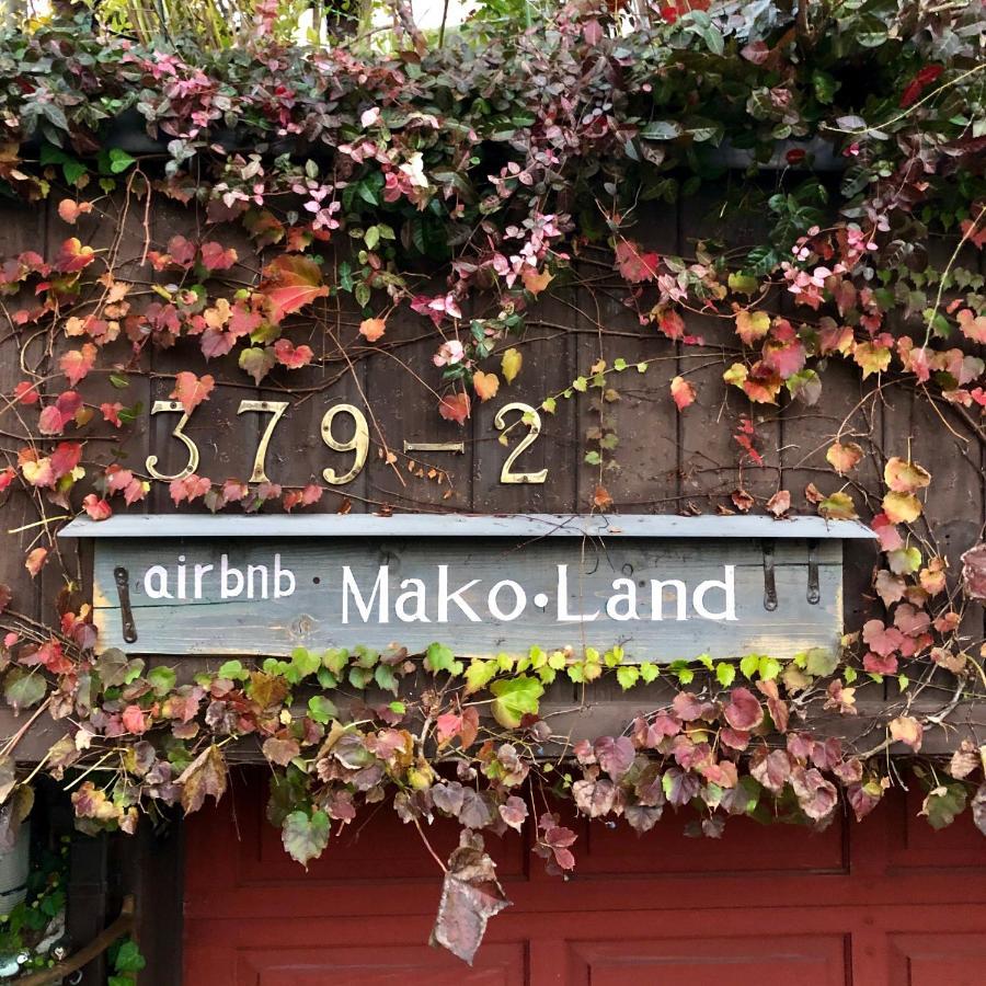 Villa ガーデンハウス Mako Land Toyama Station Exterior foto